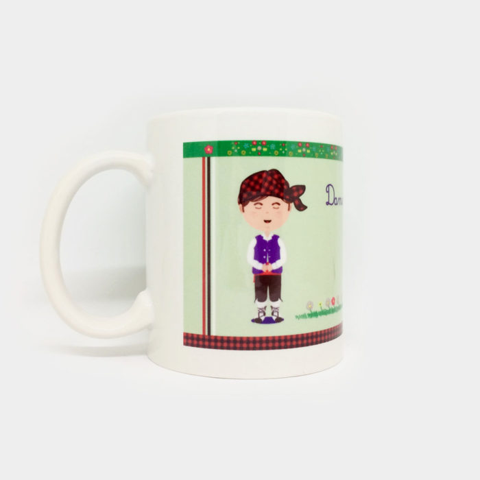 Taza "Dame un abracico maño mío" Baturro y Baturra